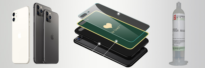 30ML手機(jī)殼電子 PUR熱熔膠