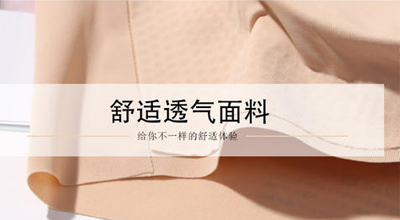 未來PUR熱熔膠在服裝上的應(yīng)用